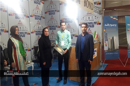 تقدیر از مشارکت کنندگان دومین نمایشگاه تخصصی صنعت ساختمان قشم