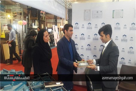 تقدیر از مشارکت کنندگان دومین نمایشگاه تخصصی صنعت ساختمان قشم