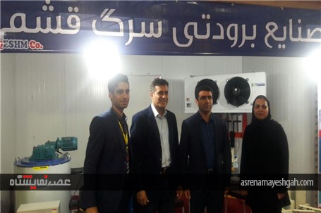 تقدیر از مشارکت کنندگان دومین نمایشگاه تخصصی صنعت ساختمان قشم