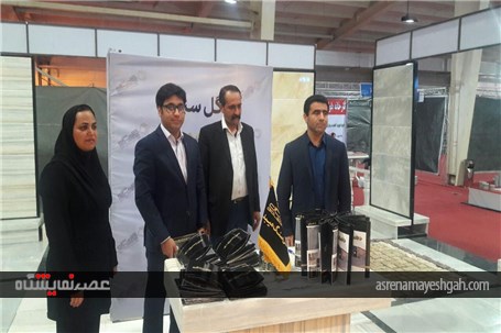 تقدیر از مشارکت کنندگان دومین نمایشگاه تخصصی صنعت ساختمان قشم