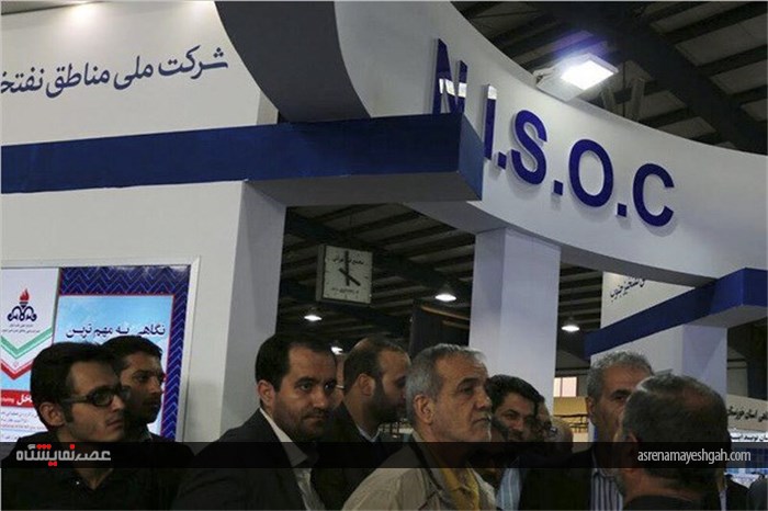 گزارش تصویری بازدید نایب رئیس مجلس از نمایشگاه حفاری اهواز