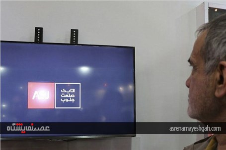 گزارش تصویری بازدید نایب رئیس مجلس از نمایشگاه حفاری اهواز