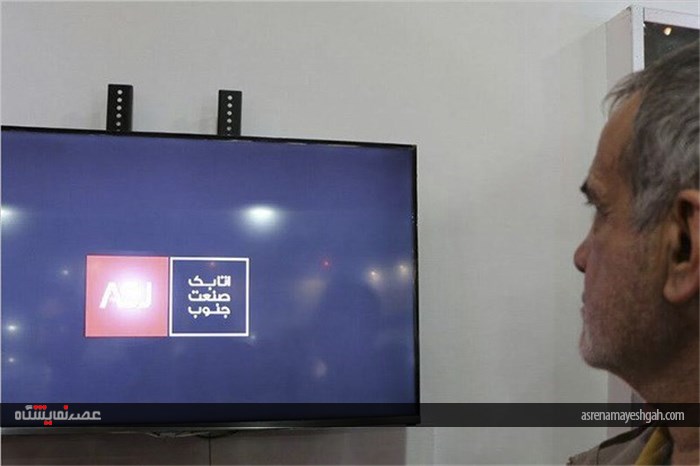 گزارش تصویری بازدید نایب رئیس مجلس از نمایشگاه حفاری اهواز