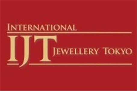 برگزاری نمایشگاه جواهرات توکیو (IJT)