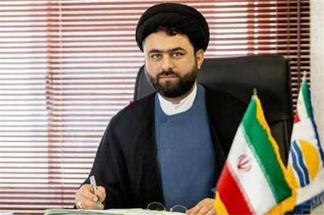 قشم میزبان هفته فرهنگی اصفهان می شود