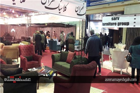نخستین روز بارانی نمایشگاه تخصصی مبلمان و لوستر