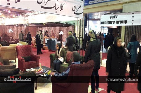 نخستین روز بارانی نمایشگاه تخصصی مبلمان و لوستر
