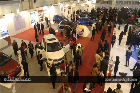 گزارش تصویری آغاز به کار هفتمین نمایشگاه بین المللی خودرو کرمان