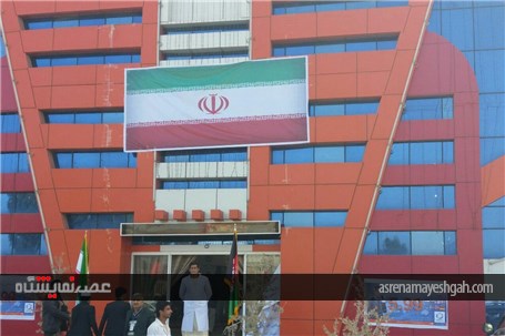 گزارش تصویری نمایشگاه اختصاصی جمهوری اسلامی ایران در قندهار افغانستان
