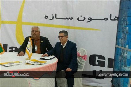 گزارش تصویری نمایشگاه اختصاصی جمهوری اسلامی ایران در قندهار افغانستان