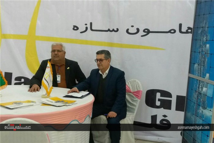 گزارش تصویری نمایشگاه اختصاصی جمهوری اسلامی ایران در قندهار افغانستان