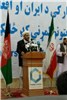گزارش تصویری نمایشگاه اختصاصی جمهوری اسلامی ایران در قندهار افغانستان