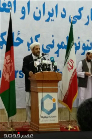 گزارش تصویری نمایشگاه اختصاصی جمهوری اسلامی ایران در قندهار افغانستان