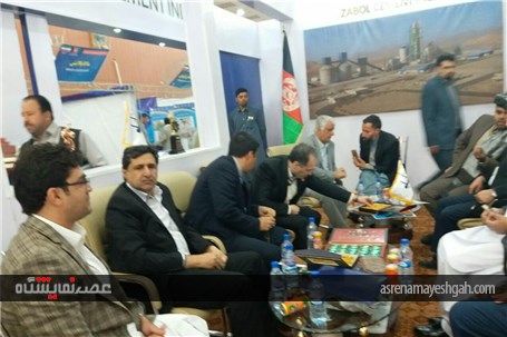 گزارش تصویری نمایشگاه اختصاصی جمهوری اسلامی ایران در قندهار افغانستان