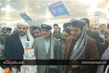 گزارش تصویری نمایشگاه اختصاصی جمهوری اسلامی ایران در قندهار افغانستان