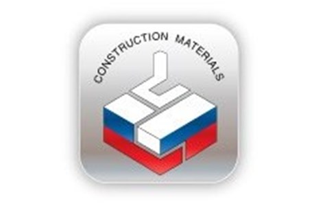 برگزاری نمایشگاه تخصصی ساخت و ساز مسکو (OCM)