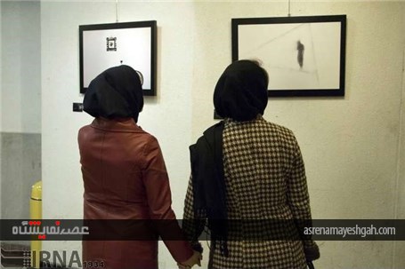 گزارش تصویری نمایشگاه عکس گروهی مینمال در سنندج