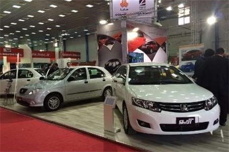 برگزاری سومین نمایشگاه اختصاصی ایران در بغداد