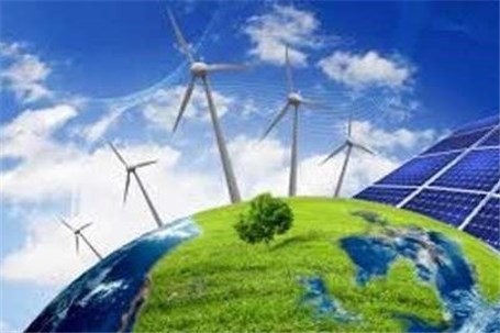 ششمین نمایشگاه بین‌المللی انرژی‌های تجدیدپذیر برگزار می‌شود