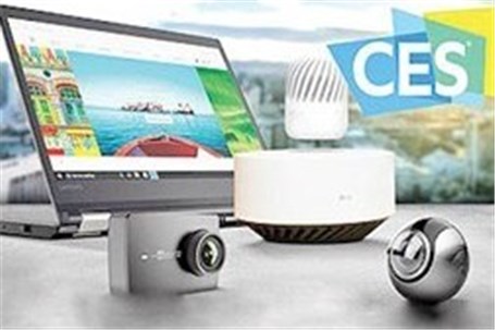 انتظارات از نمایشگاه ۲۰۱۷ CES