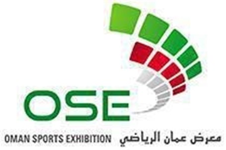 برگزاری نمایشگاه ورزش در عمان +بروشور نمایشگاه۲۰۱۶