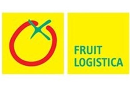 برگزاری نمایشگاه بین‌المللی تخصصی میوه و سبزیجات برلین (Fruit Logistica)