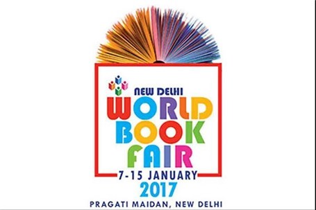 عرضه ۱۶۰ عنوان اثر ادبی معاصر از ۷۰ ناشر ایرانی در نمایشگاه کتاب دهلی نو