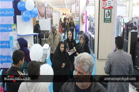 گزارش تصویری استقبال همدانی ها در نخستین روز شانزدهمین نمایشگاه کالای خانگی و بازرگانی همدان