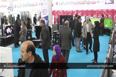گزارش تصویری استقبال همدانی ها در نخستین روز شانزدهمین نمایشگاه کالای خانگی و بازرگانی همدان
