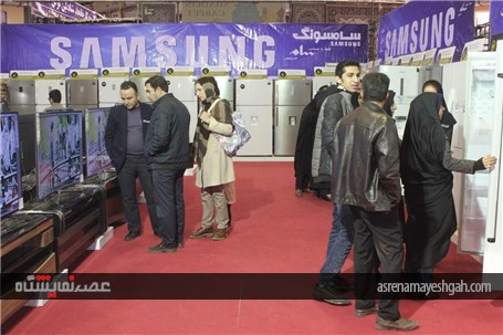 گزارش تصویری استقبال همدانی ها در نخستین روز شانزدهمین نمایشگاه کالای خانگی و بازرگانی همدان