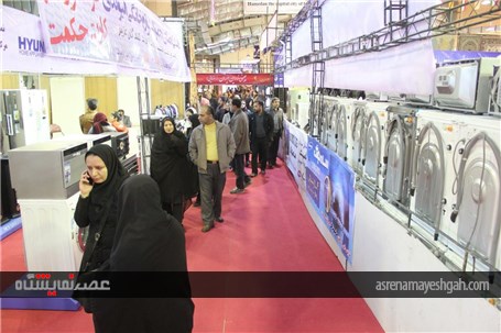 گزارش تصویری استقبال همدانی ها در نخستین روز شانزدهمین نمایشگاه کالای خانگی و بازرگانی همدان