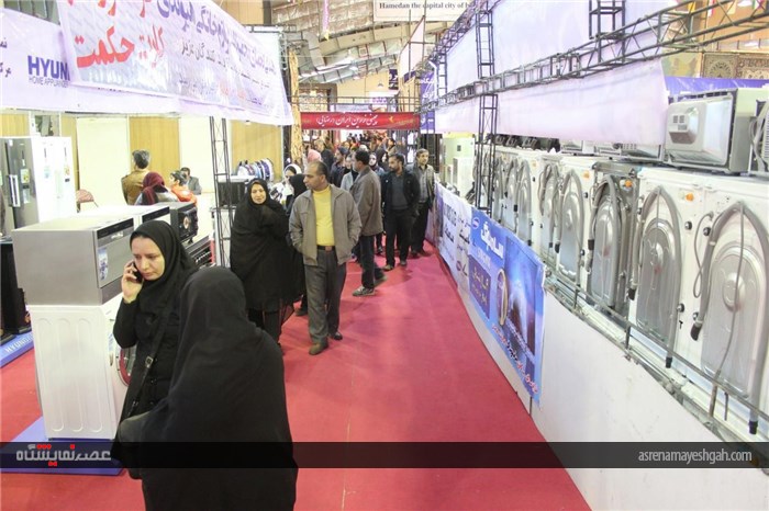 گزارش تصویری استقبال همدانی ها در نخستین روز شانزدهمین نمایشگاه کالای خانگی و بازرگانی همدان