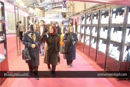 گزارش تصویری استقبال همدانی ها در نخستین روز شانزدهمین نمایشگاه کالای خانگی و بازرگانی همدان