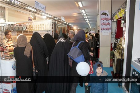 گزارش تصویری استقبال همدانی ها در نخستین روز شانزدهمین نمایشگاه کالای خانگی و بازرگانی همدان