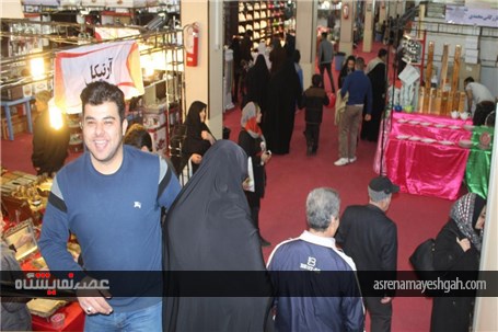 گزارش تصویری استقبال همدانی ها در نخستین روز شانزدهمین نمایشگاه کالای خانگی و بازرگانی همدان