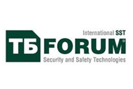 برگزاری نمایشگاه ایمنی و امنیت روسیه (TB Forum)