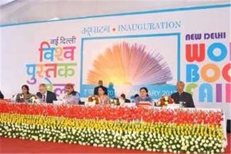 نمایشگاه بین المللی کتاب دهلی نو با حضور ایران گشایش یافت