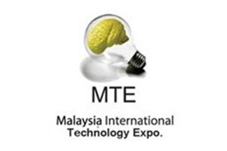 برگزاری نمایشگاه فناوری مالزی