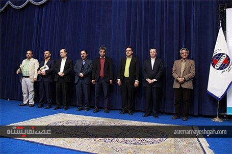 گزارش تصویری پایان دوازدهمین نمایشگاه تجهیزات پزشکی، دندانپزشکی و آزمایشگاهی اصفهان با تقدیر از مشار