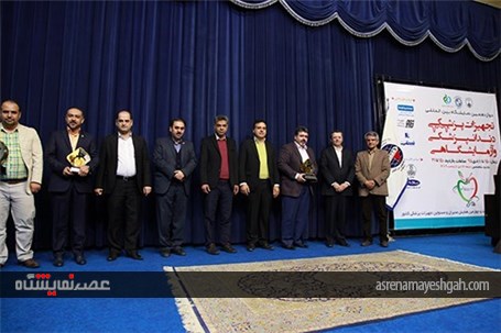 گزارش تصویری پایان دوازدهمین نمایشگاه تجهیزات پزشکی، دندانپزشکی و آزمایشگاهی اصفهان با تقدیر از مشار