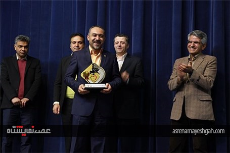 گزارش تصویری پایان دوازدهمین نمایشگاه تجهیزات پزشکی، دندانپزشکی و آزمایشگاهی اصفهان با تقدیر از مشار