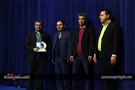 گزارش تصویری پایان دوازدهمین نمایشگاه تجهیزات پزشکی، دندانپزشکی و آزمایشگاهی اصفهان با تقدیر از مشار