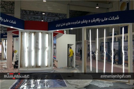 آماده سازی سیزدهمین نمایشگاه بین المللی نفت و انرژی کیش 24 ساعت پیش از افتتاح