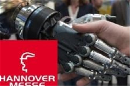 نمایشگاه بین المللی تخصصی تکنولوژی، ماشین آلات صنعتی و صنایع در هانوفر آلمان برگزار می شود