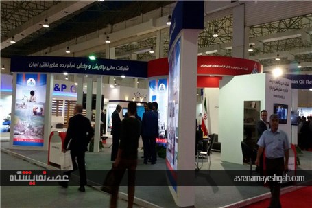 گزارش تصویری سیزدهمین نمایشگاه نفت و انرژی کیش