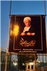 نمایشگاه بین المللی جمهوری اسلامی ایران جهت در گذشت ایت الله هاشمی رفنجانی سیاه پوش شد