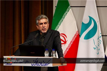 همایش نفت و انرژی کیش همزمان با نمایشگاه بین المللی KISH ENEX در حال برگزاری است