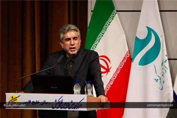 همایش نفت و انرژی کیش همزمان با نمایشگاه بین المللی KISH ENEX در حال برگزاری است