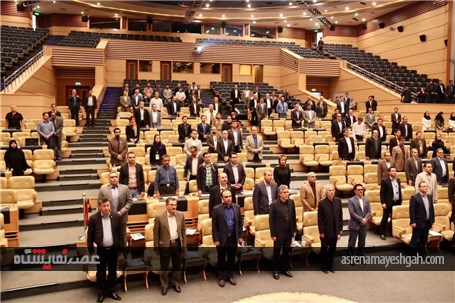 همایش نفت و انرژی کیش همزمان با نمایشگاه بین المللی KISH ENEX در حال برگزاری است