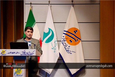 همایش نفت و انرژی کیش همزمان با نمایشگاه بین المللی KISH ENEX در حال برگزاری است